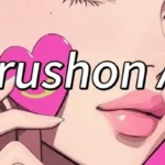 Crushon AI
